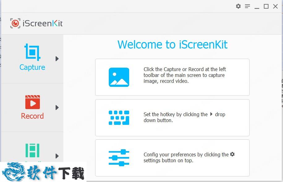 iScreenKit v1.0.1 中文破解版