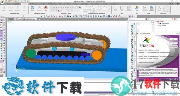 RecurDyn V9R4 中文破解版（附安装教程）