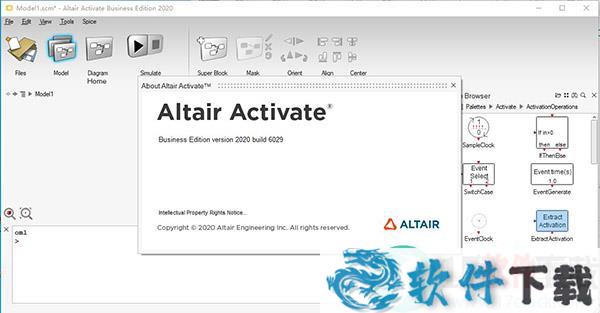 Altair Activate(多学科系统仿真工具) v2020.0破解版（附安装教程）