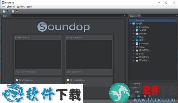 Soundop Audio Editor v1.7.8.11 中文破解版（附安装教程）