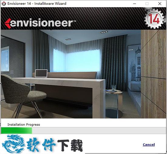 Cadsoft Envisioneer(装修设计软件)破解版下载 v14.0(附破解教程)