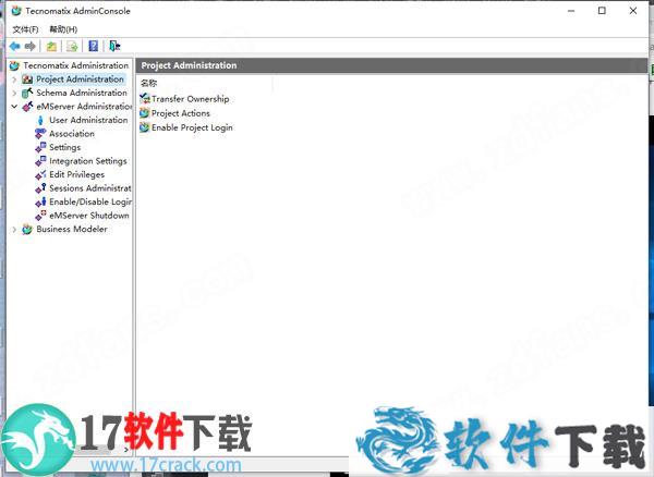 Siemens Tecnomatix Process Simulate 16 v16.0.1破解版