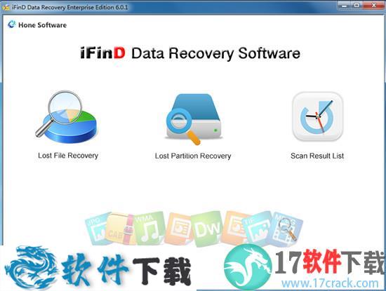 iFind Data Recovery Enterprise(数据恢复软件) v6.0.1 中文破解版