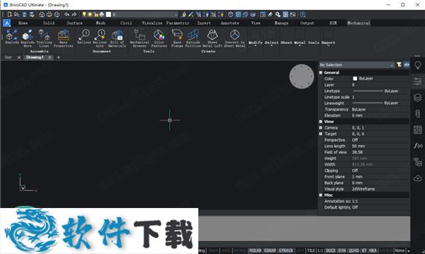 BricsCAD 21 v21.1.04.1 授权破解版（附安装教程）