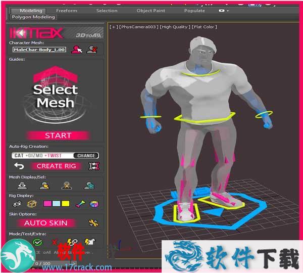 3DtoAll IKMAX v1.6 中文破解版(附安装教程+破解补丁)