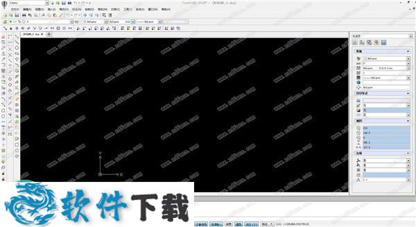 CorelCAD 2018 永久破解版（免激活码）