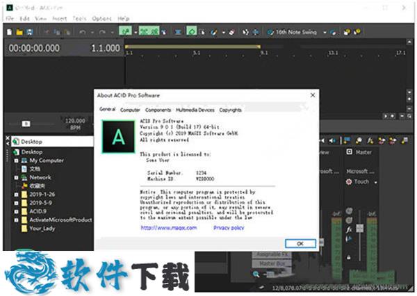 acid pro 9.0中文破解版(附安装教程)