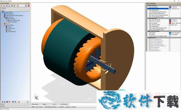 MotorSolve 2020 v2020.2 中文破解版（附安装教程）