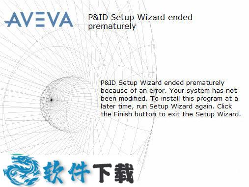 pdms v12.0破解版（含安装破解教程）