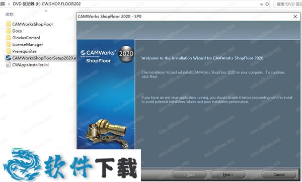 CAMWorks ShopFloor 2020中文破解版