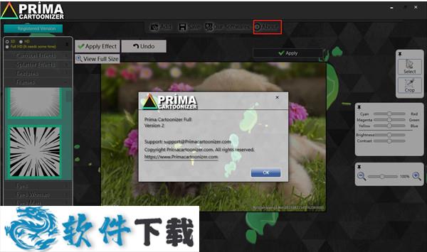 Prima Cartoonizer(图像转卡通效果工具) v2.0.0破解版(含破解教程（附安装教程（附破解教程））)