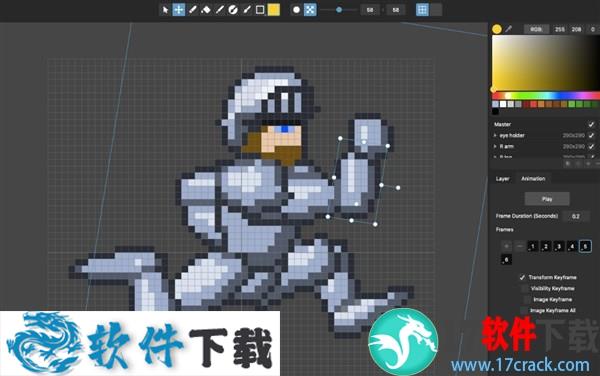 Pixelmash v2020.1 汉化破解版