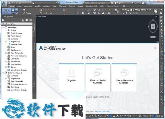 AutoCAD Civil 3D 2017 中文破解版(附注册机/破解教程)
