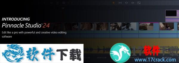 Pinnacle Studio 24 v24.0.1 注册破解版(附安装教程)