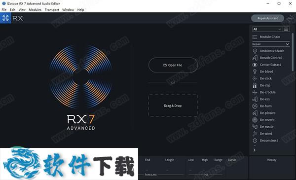 iZotope RX7 v7.0.1中文破解版（附安装教程）