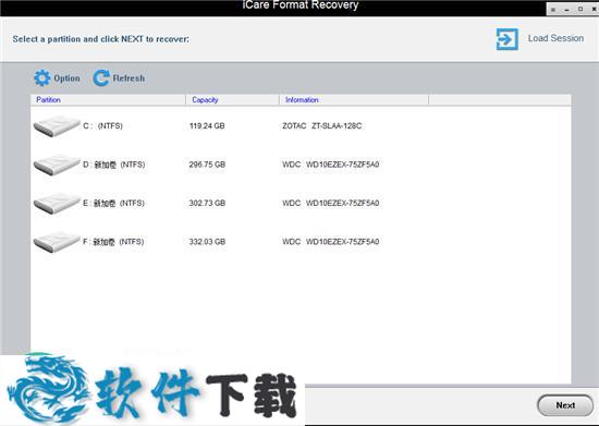 iCare Format Recovery(格式化数据恢复) v6.2 中文破解版