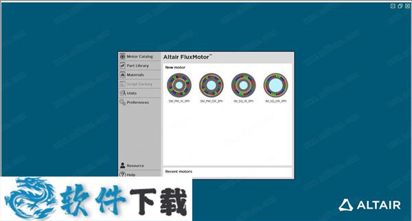 Altair FluxMotor 2020 激活破解版（附安装教程）