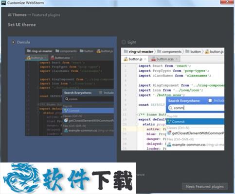 WebStorm2019 完美破解版  (破解补丁+安装教程)