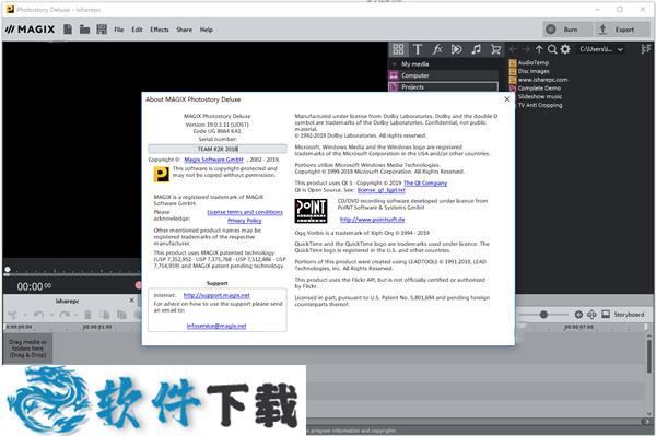 MAGIX Photostory Deluxe 2021 v20.0.1.52 授权破解版