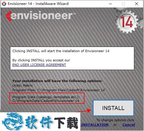 Cadsoft Envisioneer(装修设计软件)破解版下载 v14.0(附破解教程)
