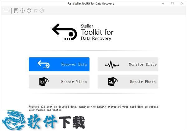 Stellar Toolkit for Data Recovery v8.0.0.2破解版