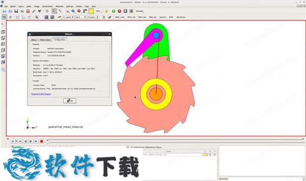 GNS Animator4 v2.1.2破解版