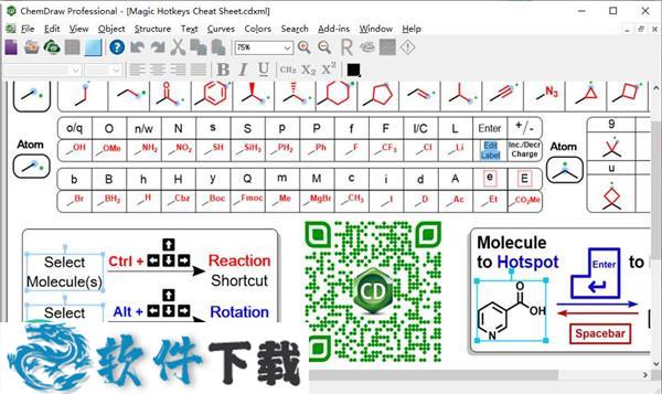 VideoPower BLUE v4.8.4.25中文破解版(附安装教程+破解补丁)