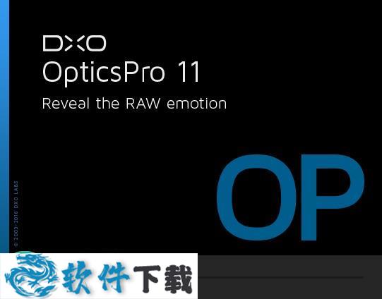DxO Optics Pro 11 中文破解版（附安装教程）