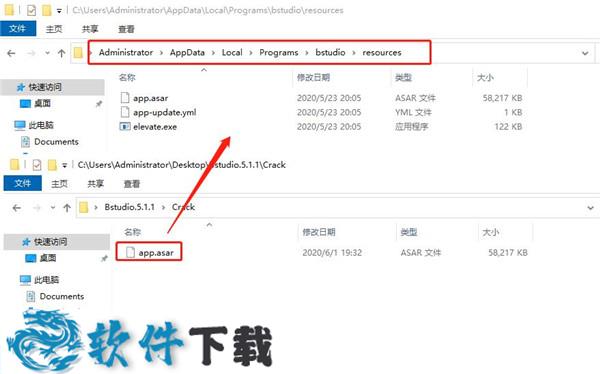 Bootstrap Studio 5破解版