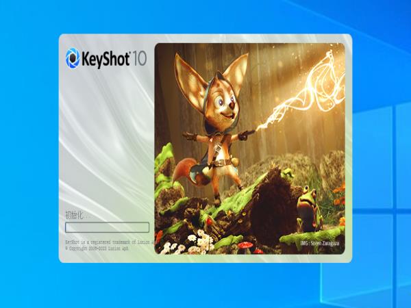 keyshot破解版(3D模型渲染软件) V10.2.113