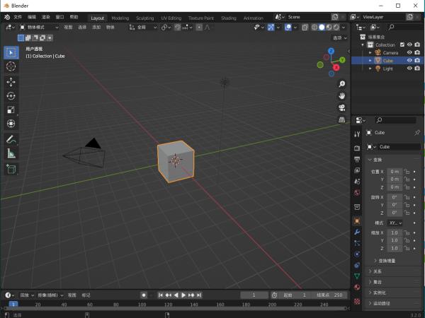 Blender 3.2(开源3D动画建模渲染软件)免费下载 附安装教程
