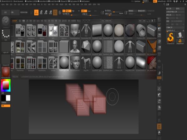 ZBrush破解版 V2022.0.5