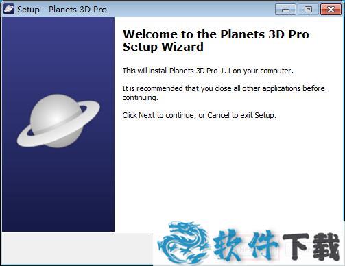 Planets 3D Pro图文安装破解教程