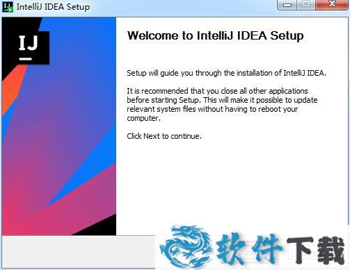 IDEA2021破解版安装配置教程
