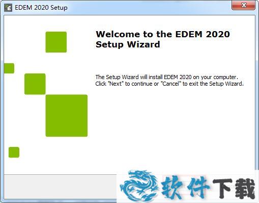 Altair EDEM 2020图文安装破解教程