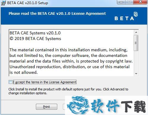 BETA CAE Systems v20破解版安装教程
