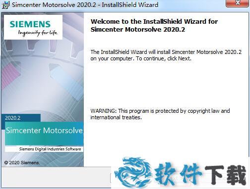 MotorSolve2020破解版安装教程