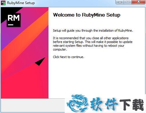 RubyMine2021破解版安装激活教程