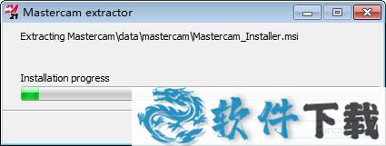 MasterCAM2021安装汉化破解教程