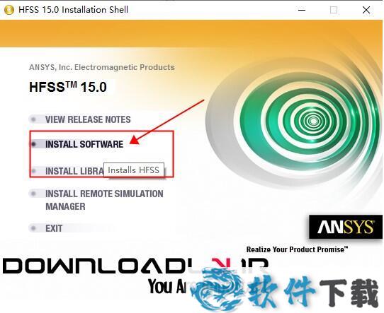 HFSS15.0图文安装破解教程