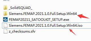 Siemens Simcenter FEMAP 2021破解版安装教程