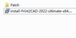 Print2CAD2022安装破解教程