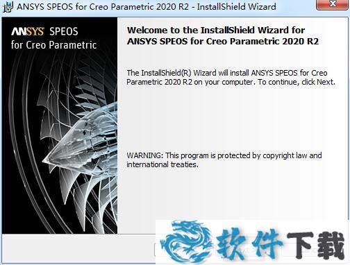 ANSYS SPEOS 2020 R2破解版安装教程