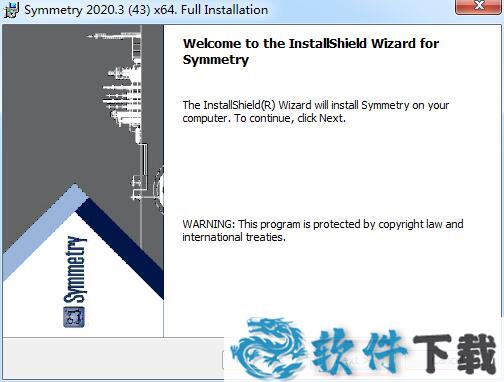 Symmetry2020图文安装破解教程