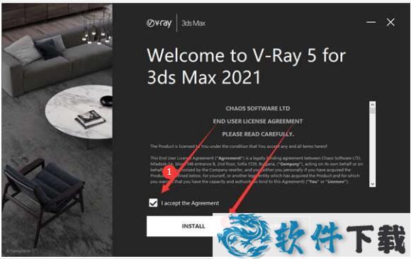 VRay for 3dmax 2021安装破解教程