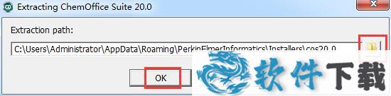 ChemDraw20破解版安装教程