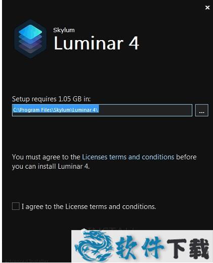 Luminar4如何安装？Luminar4破解版安装教程