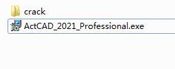ActCAD2021破解版安装教程