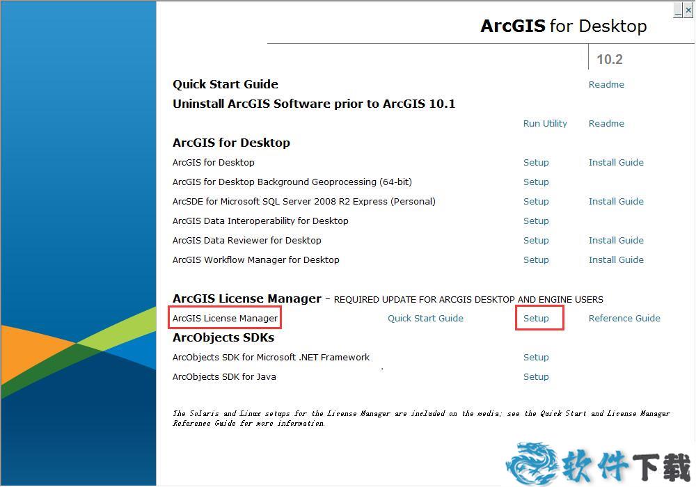 Arcgis Desktop 10.2破解版安装汉化教程