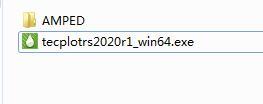Tecplot RS 2020破解版安装教程